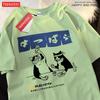 Summer Cotton Woman TShirts Original Japanese Retro Cat Prints Tee Shirts Loose ONeck Soft Comfortable Tops Female Clothes