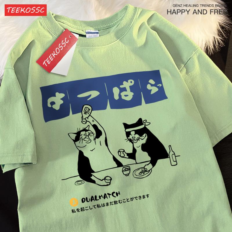 

Summer Cotton Woman TShirts Original Japanese Retro Cat Prints Tee Shirts Loose ONeck Soft Comfortable Tops Female Clothes 4XL