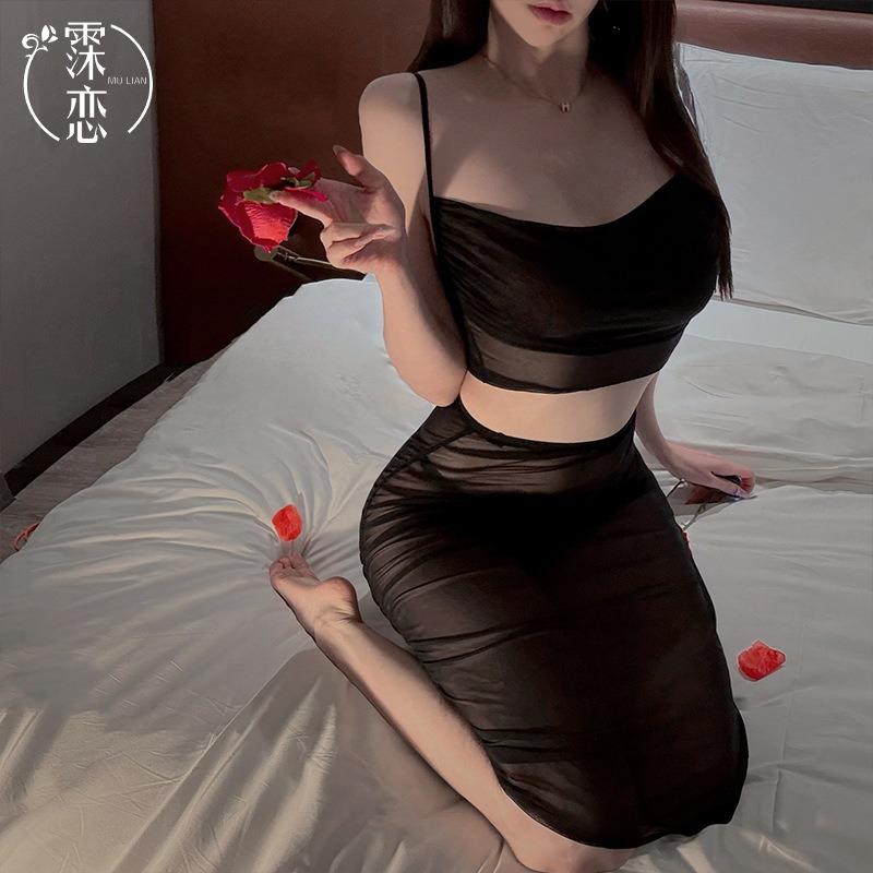 Sexy Fun Slim Skinny Fun Lingerie Uniform Seduction Perspective Mesh Breast Flirting Uniform