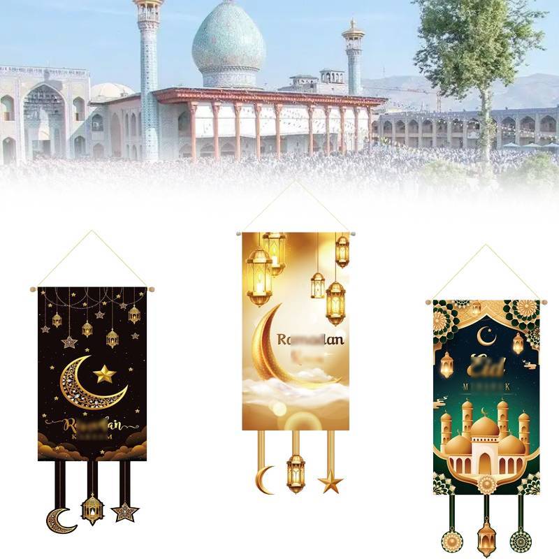 Classic Eid Al Fitr Hanging Decorations With Lanterns For Home Family Festive Decor