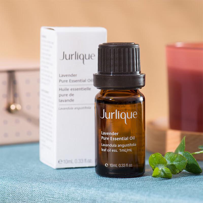 Jurlique Lavender Essential Oil