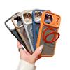 iPhone 17 Pro Carbon Fiber Texture Case with 360° Rotating Magnetic Stand & Skin-Feel Protection