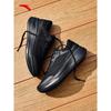 ANTA Shenxing 12 Women's Running Shoes