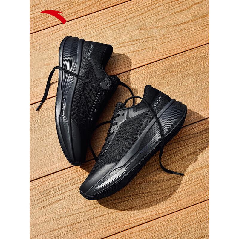 ANTA Shenxing 12 Women's Running Shoes