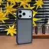 Youdun Classic Skin-Feel Magnetic Frosted Soft Edge Protective Case for iPhone 17 Pro Max
