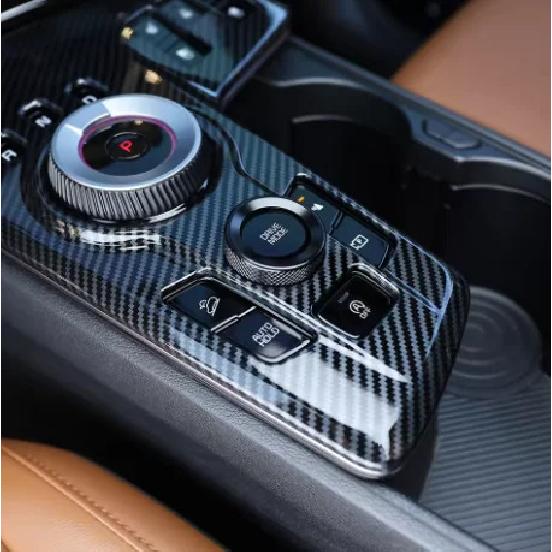 Car Decoration Central Drive Model Switch Ring Cover For Kia Sportage NQ5 -2025 Cars Accessories Styling Upgrade Black B