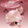 Visee Layered Full-Ri Cheek PK-2 Verbena Pink 5.8g Shine Colorfulness Collagen Hyaluronic Acid Moisture Color