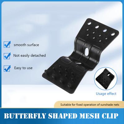 Shade Cloth Fix Clamp Detachable Anti Bird Netting Sun Shade Net Clips Buckle Non-slip Equipment for Plants Greenhouse