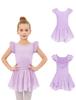 [Arshiner] Ballet Leotard, Children's Shoulder Ruffle Sleeves, Ballet Costume, Criss