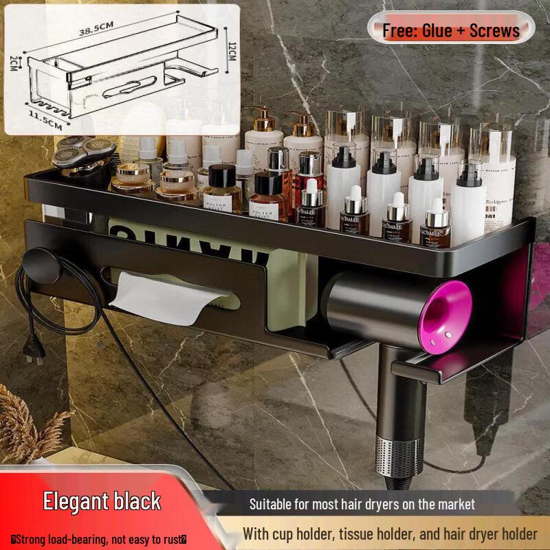 LIEI Hair Dryer Storage Holder