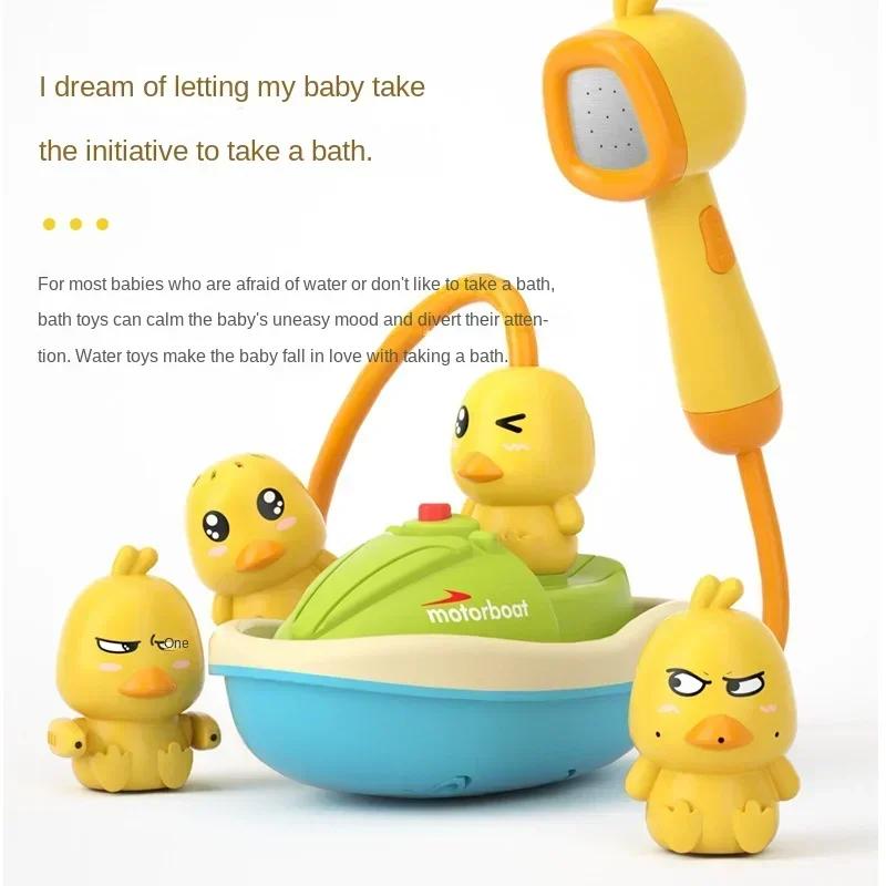 Baby Bath Toy Cute Duck Boat Electric Water Spray Bathroom Bathing Toys Kids Water Toy Shower Bathtubs Toy Gifts for Boy Girl