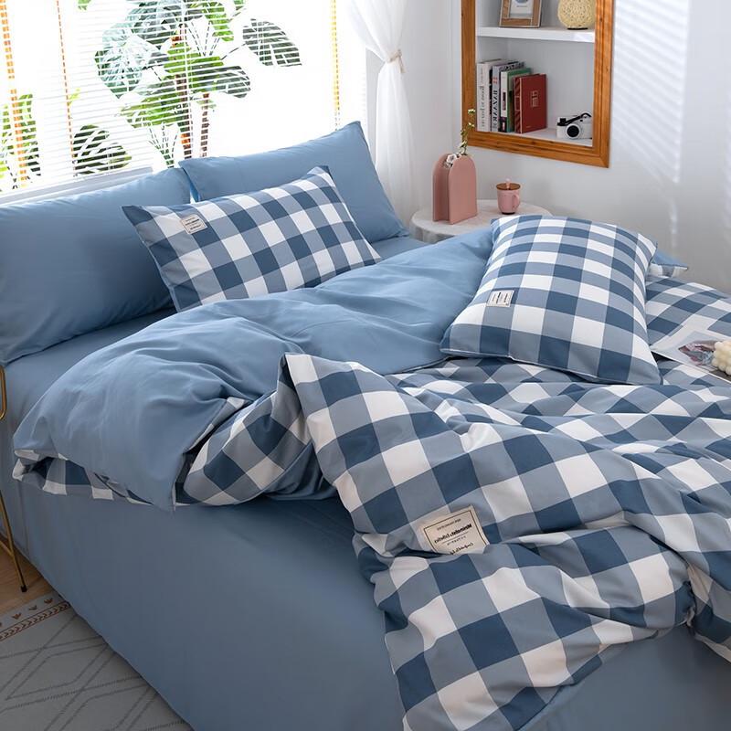 Liliang All-Season Washed Cotton Plaid 4-Piece Bedding Set