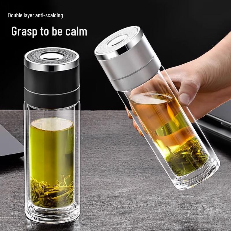 Zhai Qingsong Portable Tea Infuser Glass Bottle