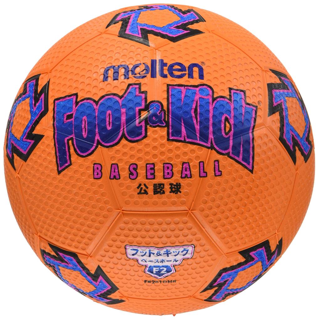 Molten Foot Kick 2 FB201OHR & No. (Orange)