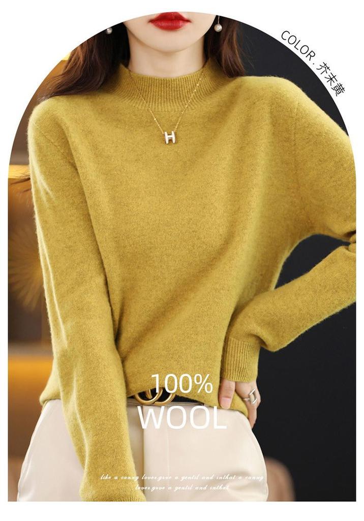 Women's Slim-Fit High Neck Wool Sweater - Autumn/Winter 2023 Collection, Solid Color, Base Layer