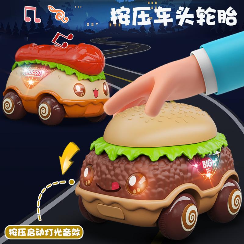 Hamburg Car Boy's Toy Fun Follow-up Early Education Removable Huili Car Children's Toy Car