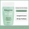 Kérastase Dual Function Shampoo