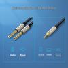 Ugreen 3.5mm To Dual 6.5mm Audio Splitter Cable