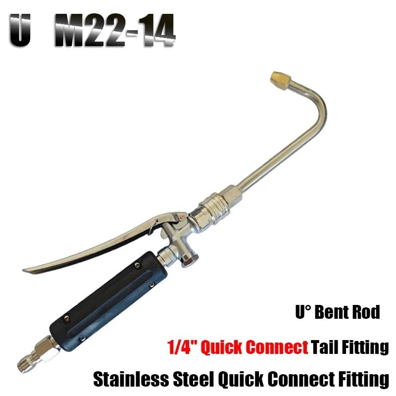 High Pressure Water Spray Gun Quick Connect Alloy Cleaning Wand For Car Washing Garden Irrigation Air Conditioner Outdoor Clean Tool Kit