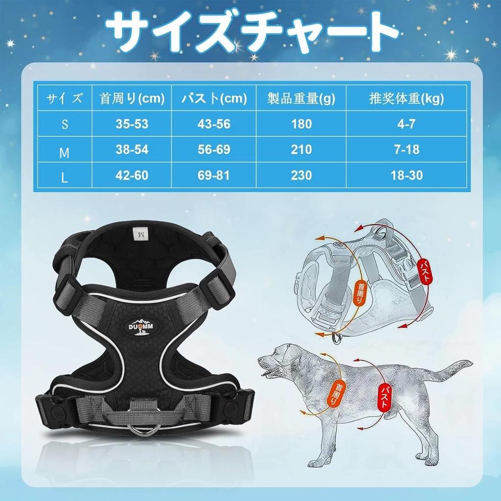 Dog Harness for and Large Adjustable Night Reflective Safety No Walking Walking Easy To Put On and Take Comfortable Massage Points Small, Medium,