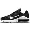 New Air Max Infinity 2 Black White CU9452-006