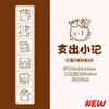 1PC Cute Cat Stamp Daily Life Work Good Mood Series Cartoon Mini Pattern Stamps for Journaling Planner DIY Scrapbooking Decor