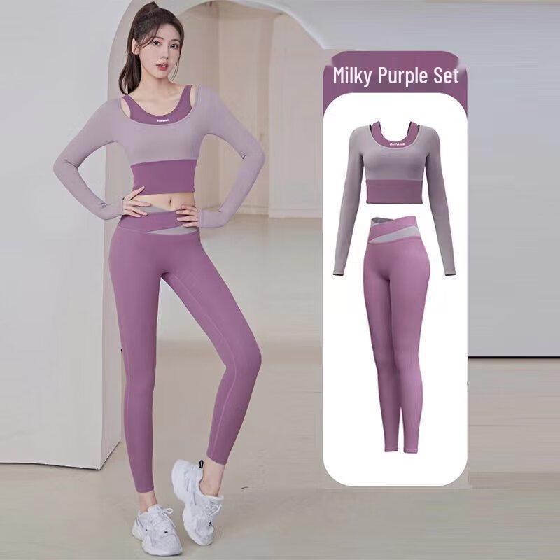 

Baichengdao Quick-Dry Yoga Suit XL