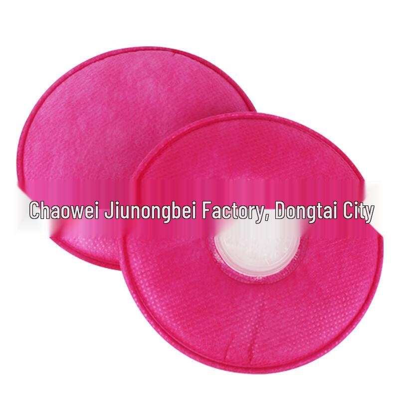 Miling KP100 Gas Mask Filter Element Universal