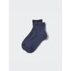 Uniqlo Heattech File Half Socks