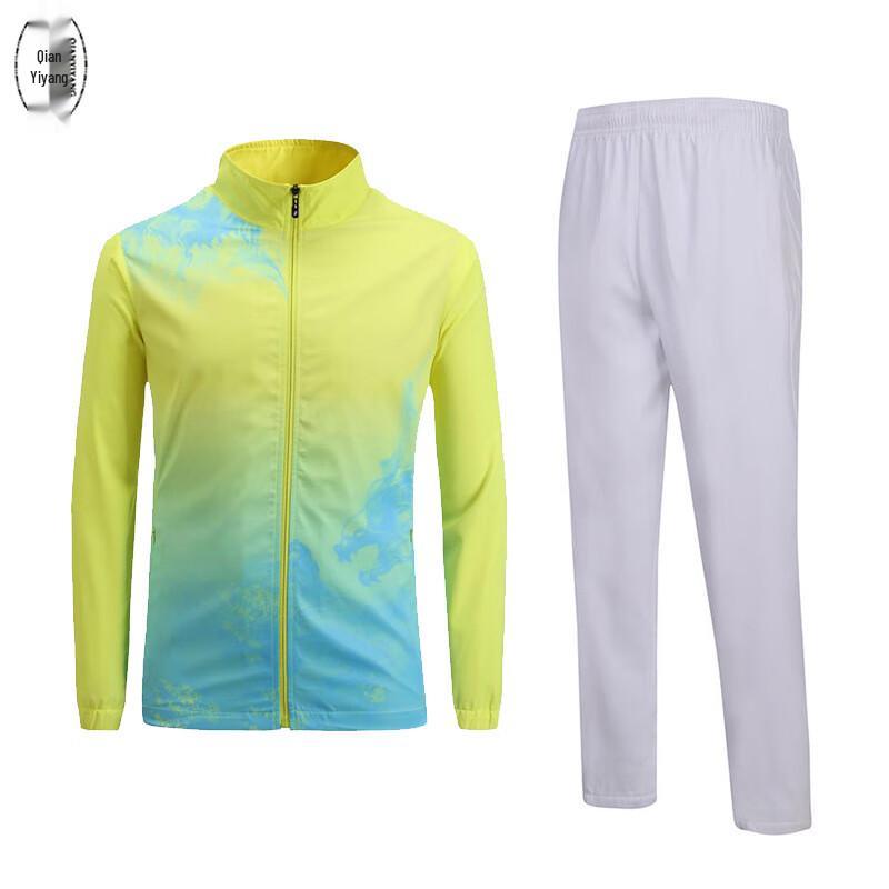 Gradient Chinese Style Team Sportswear Jacket