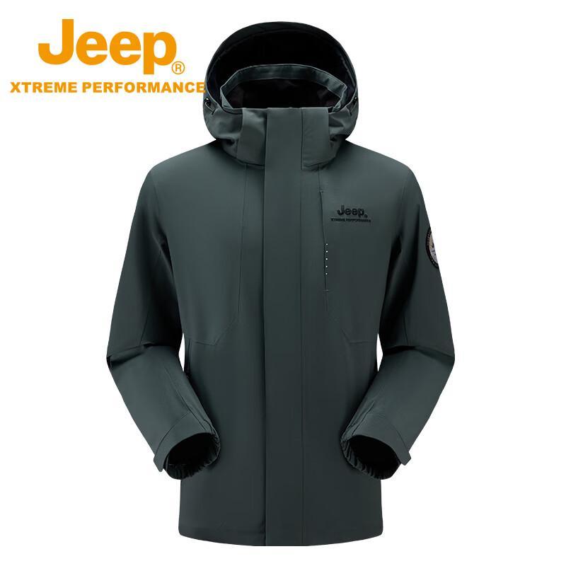 JEEP Unisex Outdoor Shell Jacket 3XL