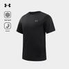 Under Armour Men's Loose Fit Cooling Breathable Short Sleeve T-Shirt