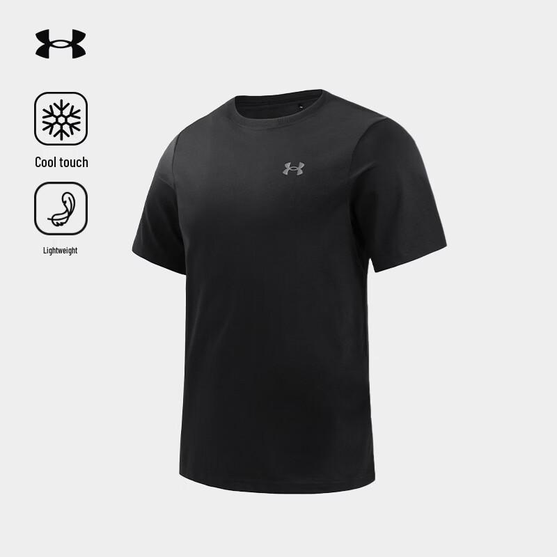 Under Armour Men's Loose Fit Cooling Breathable Short Sleeve T-Shirt