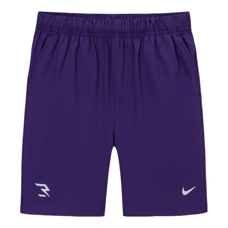 Nike Boys  Quick-Dry Elastic Summer Sport Shorts 6