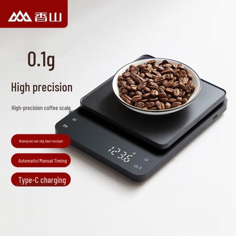 EK2912R Rechargeable Coffee Scale with Timer (CN version)