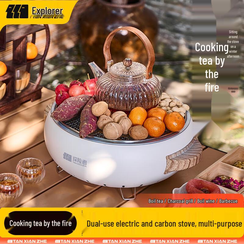 Explorer Portable Outdoor Camping Stove