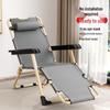 Portable Folding Lounge Chair Bed for Office, Naps, Camping, and Relaxation