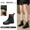 Vintage High-heeled Leather Martin Boots Women's Platform Round Head Fashion Thin Short Boots British Versatile Chelsea Boots