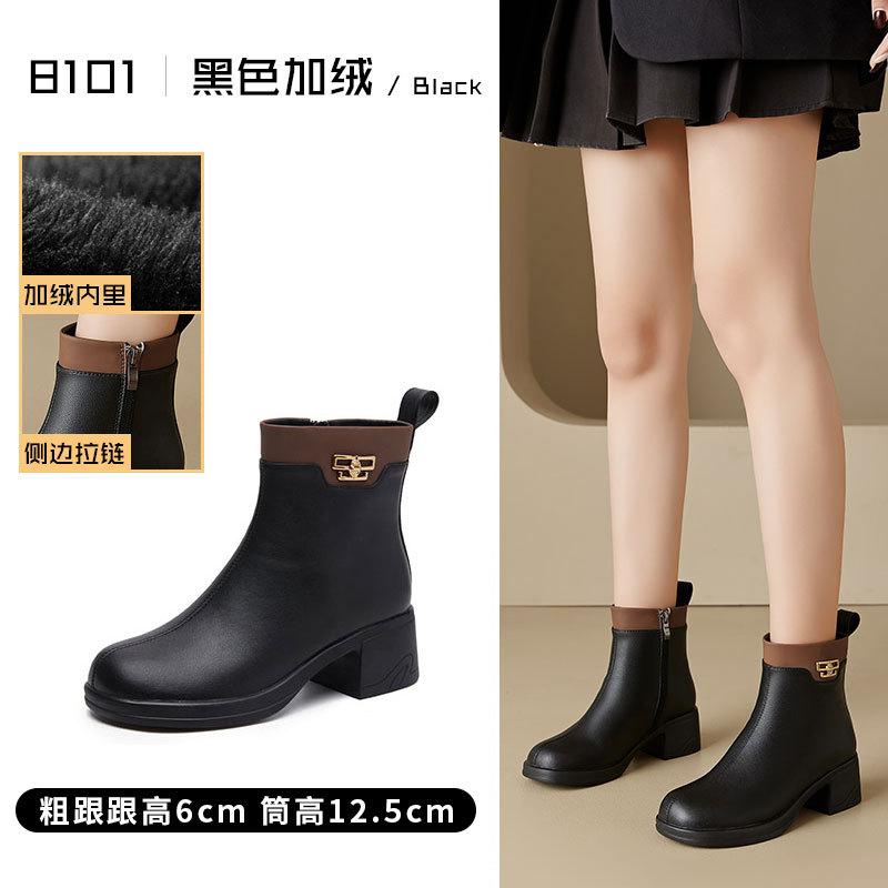 Vintage high-heeled leather Martin boots women's platform round head fashion thin short boots British versatile Chelsea boots