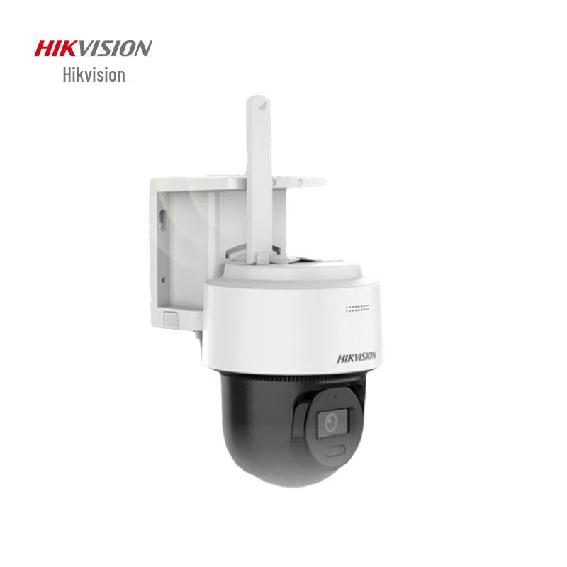 

Hikvision 4G Solar-Powered Outdoor PTZ Security Camera