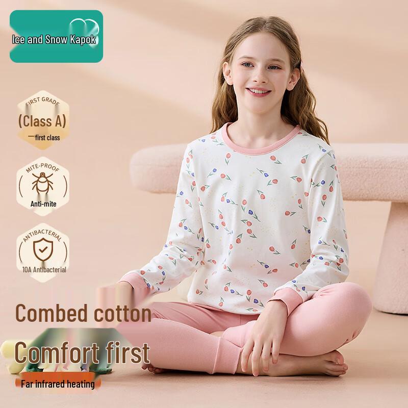Bingxue Mumian Girls  A-Class Cotton Thermal Underwear Set 120