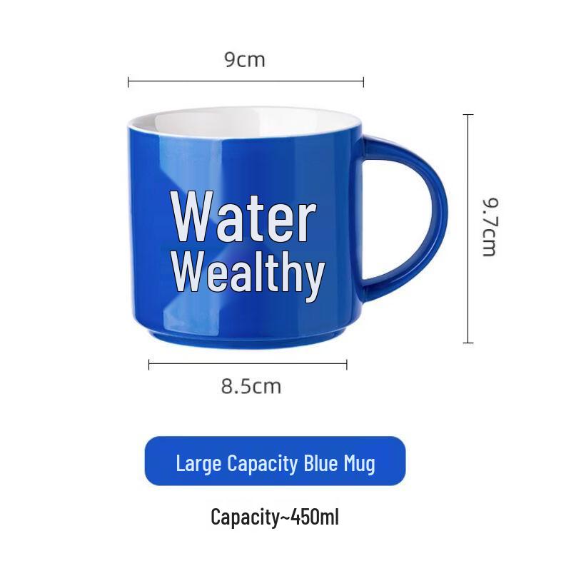 Minnai Large Ceramic Mug