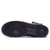 Nike Men's Air Force 1 AF1 Low-Top Sports Shoes