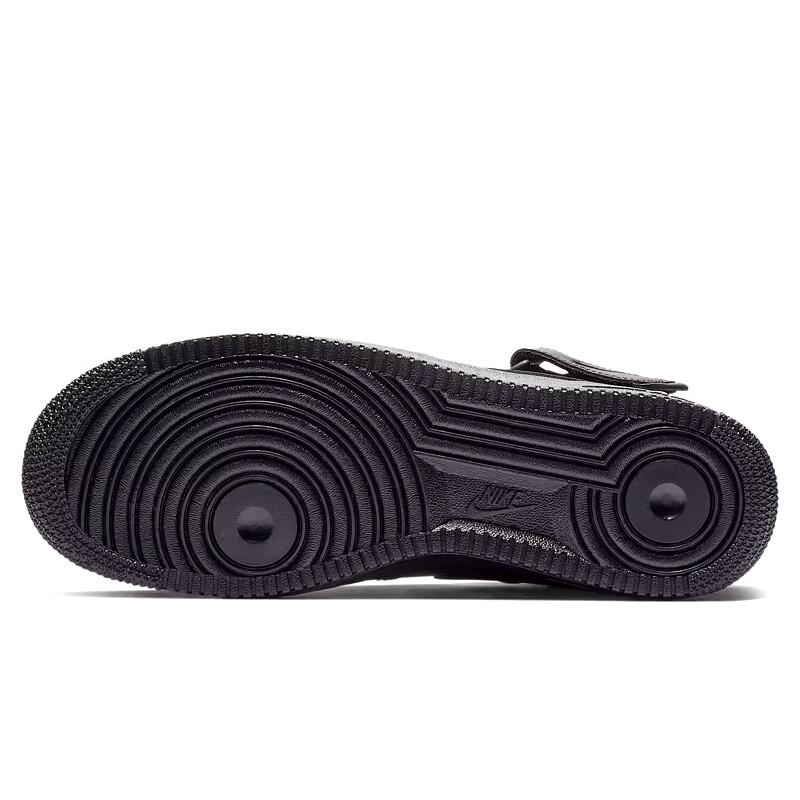 Nike Men's Air Force 1 AF1 Low-Top Sports Shoes