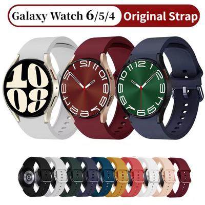 20mm horlogeband voor Samsung Galaxy Watch 5/4 44mm 40mm polsband siliconen armband Galaxy Watch 6 classic/5 pro 47mm 43mm 45mm