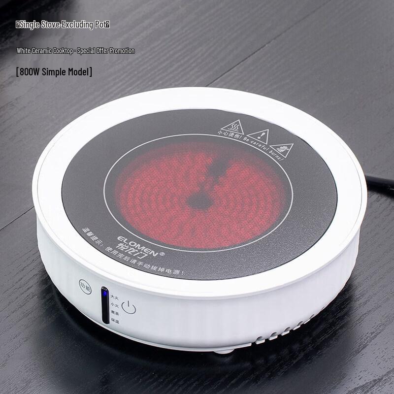 Smart Mini Electric Ceramic Tea Heater