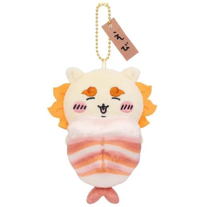 Japanese Delightful Plush Bear Sushi Keychain Ultrasoft Material Ideal Gifts For