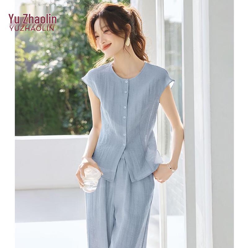 YUZHAOLIN Women's Summer Two-Piece Set
