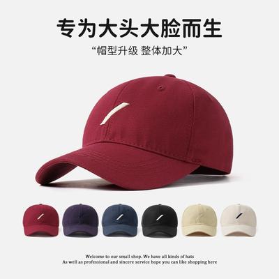 Neue Frühjahrsmütze, großes Gesicht, kleines Gesicht, breite Krempe, großer Kopfumfang, vergrößerte und vertiefte Schrägstich-Stickerei Baseball