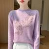 Women's Cashmere Sweater Qinghe Cashmere 30% Cashmere 70% Wool Autumn and Winter Pullover Warm and Fashionable